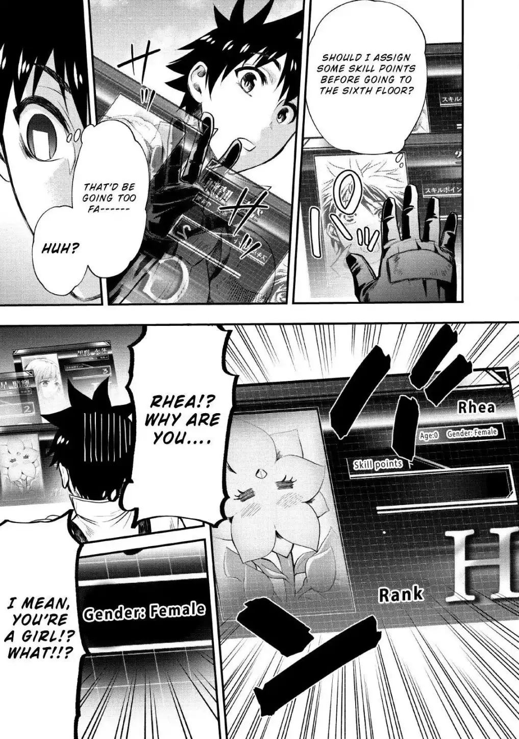 Bouken-ka ni Narou! ~Skill Board de Dungeon Kouryaku~ Chapter 14 10